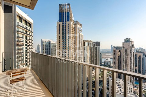 Lakás itt: Dubai Creek Harbour (The Lagoons), Dubai, EAE, 2 hálószoba, 112.51 m², azonosító: 754213 - fénykép 17