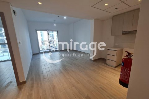 Byt na Yas Island, Abu Dhabi, SAE 1 ložnice, 65.1 m² Č.: 571791 - fotografie 4