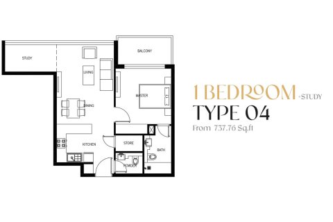 Apartament na sprzedaż w Arjan, Dubai, ZEA 1 sypialnia, 68.7 mkw., nr 718982 - zdjęcie 18