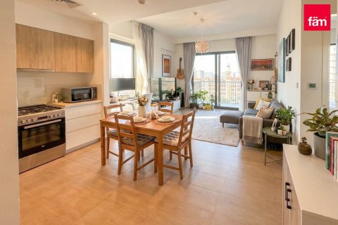 Apartament în Dubai Hills Estate, Dubai, EAU 1 dormitor, 60.3 mp.  №718979