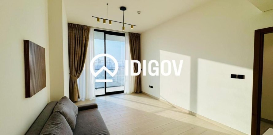 Dzīvoklis Jumeirah Village Circle, Dubaijā, AAE 1 istaba, 66.52 m2 Nr. 766707