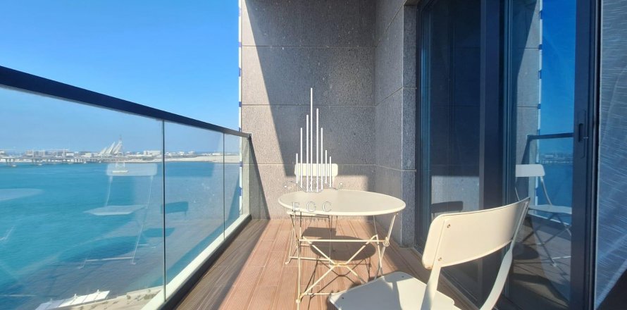 Byt v Al Reem Island, Abu Dhabi, SAE 1 ložnice, 71.5 m² Č.: 557661