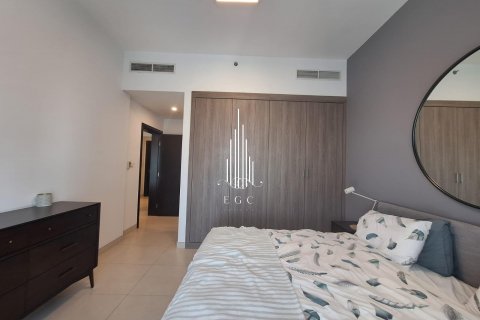 Byt v Al Reem Island, Abu Dhabi, SAE 1 ložnice, 71.5 m² Č.: 557661 - fotografie 5