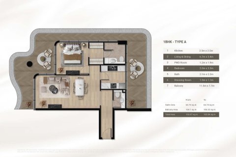 Appartement à vendre à  Al Furjan, Dubai, EAU 1 chambre, 69 m2 № 704326 - photo 16