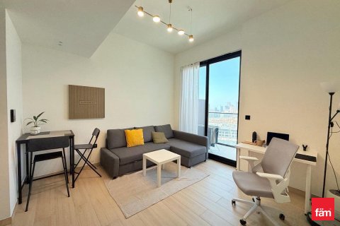 Byt v Dubai, SAE 1 ložnice, 59.3 m² Č.: 753455