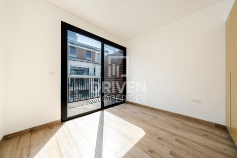 Jumeirah Village Circle, Dubai, संयुक्त अरब अमीरात में अपार्टमेंट, 2 बेडरूम, 110 वर्ग मीटर, संख्या 684265 - फ़ोटो 7