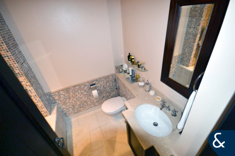 Lakás itt: Old Town, Dubai, EAE, 2 hálószoba, 122 m², azonosító: 667301 - fénykép 8