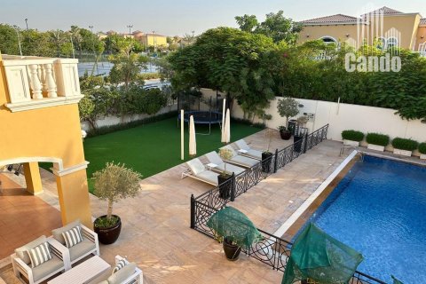 Vila v Jumeirah Park, Dubai, SAE 5 ložnice, 435.6 m² Č.: 570240 - fotografie 8