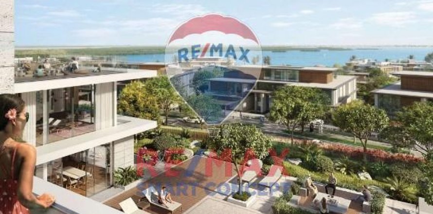 阿联酋 Abu Dhabi Al Reem Island 别墅 4 卧, 740.7 平方米 , 编号 580573