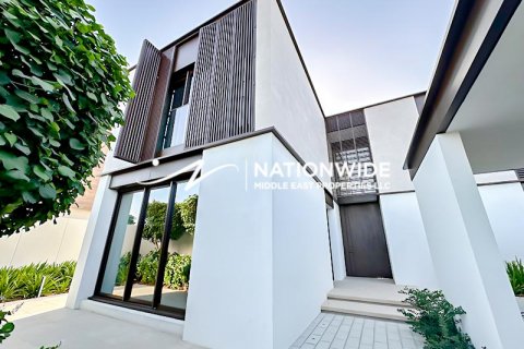 Vila v Abu Dhabi, SAE 5 ložnice, 832 m² Č.: 613755 - fotografie 1