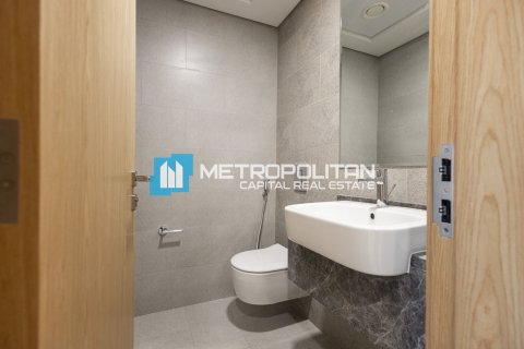 آپارتمان برای اجاره در Al Reem Island، Abu Dhabi، امارات متحده عربی 2 خوابه ، 72.7 متر مربع ، شماره 658533 - تصویر 15
