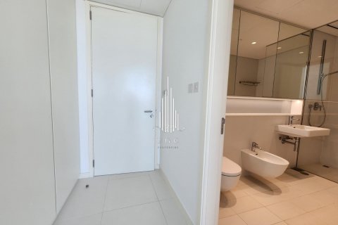 Byt v Al Reem Island, Abu Dhabi, SAE 2 ložnice, 151.3 m² Č.: 572829 - fotografie 15