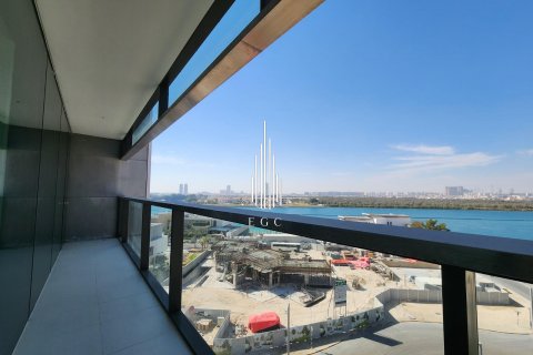 Byt v Al Reem Island, Abu Dhabi, SAE 2 ložnice, 151.3 m² Č.: 572829 - fotografie 1