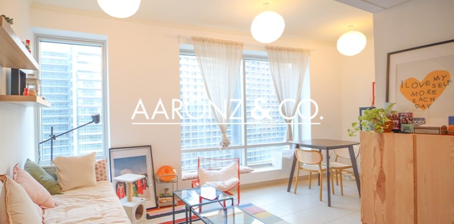 Διαμέρισμα σε Downtown Dubai (Downtown Burj Dubai), ΗΑΕ 1 υπνοδωμάτιο, 68 τ.μ. Αρ. 691757