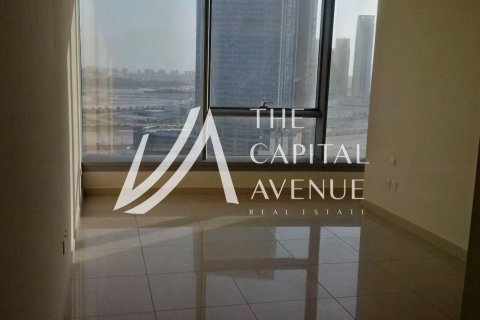 Пәтер Аль-Рим, Абу-Даби, БАӘ-да 1 жатын бөлме, 92 м² № 681371 - фото 8