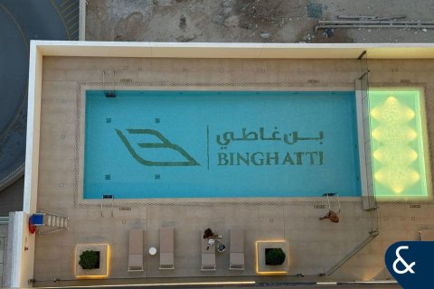 Купить квартиру в Джумейра Вилладж Серкл, Дубай, ОАЭ 1 спальня, 75м2, № 667156 - фото 2