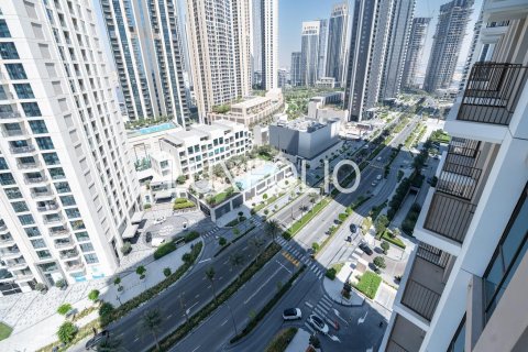 Huoneisto Dubai Creek Harbour (The Lagoons), Arabiemiraatit 1 makuuhuone, 60 m2 № 627238 - kuva 25