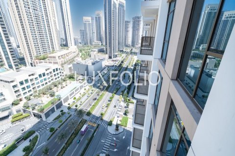 Huoneisto Dubai Creek Harbour (The Lagoons), Arabiemiraatit 1 makuuhuone, 60 m2 № 627238 - kuva 22