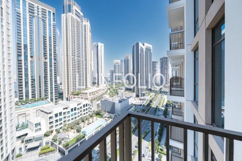 Huoneisto Dubai Creek Harbour (The Lagoons), Arabiemiraatit 1 makuuhuone, 60 m2 № 627238 - kuva 26