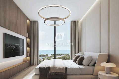 Byt v Umm Al Quwain Marina, SAE 2 ložnice, 66 m² Č.: 593436 - fotografie 5