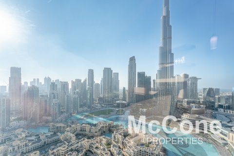 Lakás itt: Downtown Dubai (Downtown Burj Dubai), EAE, 1 hálószoba, 73.95 m², azonosító: 587478 - fénykép 13