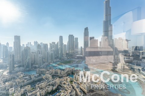 Lakás itt: Downtown Dubai (Downtown Burj Dubai), EAE, 1 hálószoba, 73.95 m², azonosító: 587478 - fénykép 15