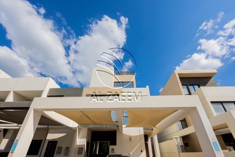 Shtëpi në qytet në Al Salam Street, Abu Dhabi, Emiratet e Bashkuara Arabe 5 dhoma gjumi, 424 m2. № 615464 - Foto 1