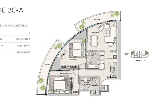 Διαμέρισμα σε Al Sufouh, Dubai, ΗΑΕ 2 υπνοδωμάτια, 103 τ.μ. Αρ. 707701 - φωτογραφία 17