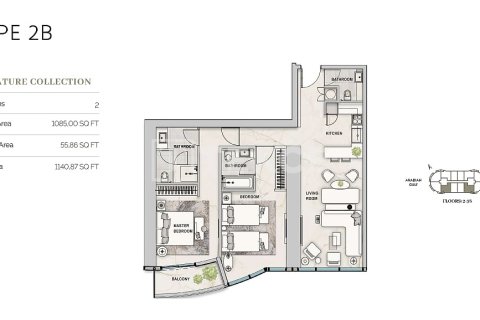 Διαμέρισμα σε Al Sufouh, Dubai, ΗΑΕ 2 υπνοδωμάτια, 103 τ.μ. Αρ. 707701 - φωτογραφία 16