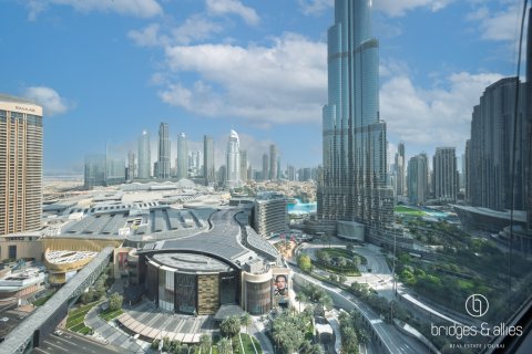 Kontor til leie i Downtown Dubai (Downtown Burj Dubai), Dubai, Emiratene 353 kvm Nr. 707697 - Foto 15