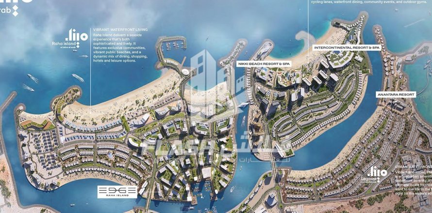 Apartment sa Mina Al Arab, Ras Al Khaimah, UAE 1 silid-tulugan, 72.1 sq.m. № 611701