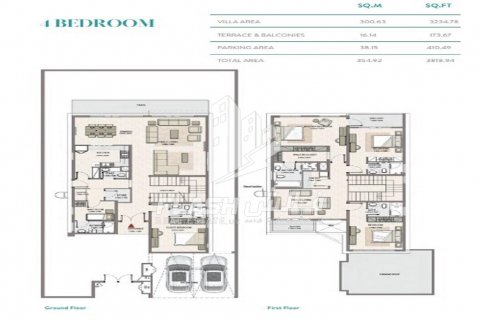 Vila v Mina Al Arab, Ras Al Khaimah, SAE 4 ložnice, 354.7 m² Č.: 611703 - fotografie 10