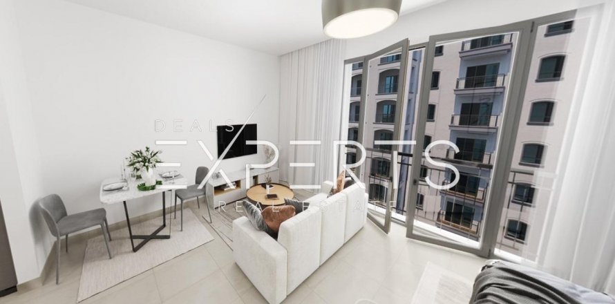 Byt na Yas Island, Abu Dhabi, SAE 43.7 m² Č.: 579835