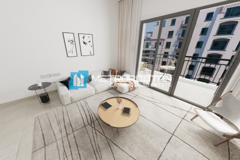 Huoneisto Yas Island, Abu Dhabi, Arabiemiraatit 2 makuuhuonetta, 114.7 m2 № 692010 - kuva 6