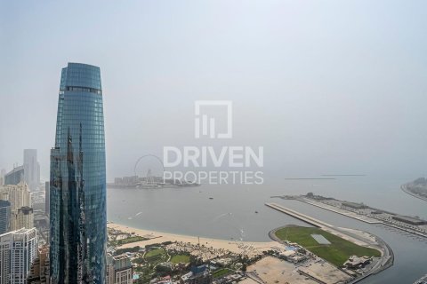 Lägenhet uthyres i Dubai Marina, Dubai, UAE 4 sovrum, 295 kvm Nr. 655363 - fotografi 26