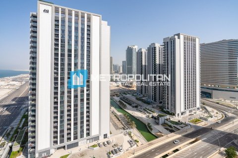 Διαμέρισμα σε Al Reem Island, Abu Dhabi, ΗΑΕ 3 υπνοδωμάτια, 126.1 τ.μ. Αρ. 651783 - φωτογραφία 21