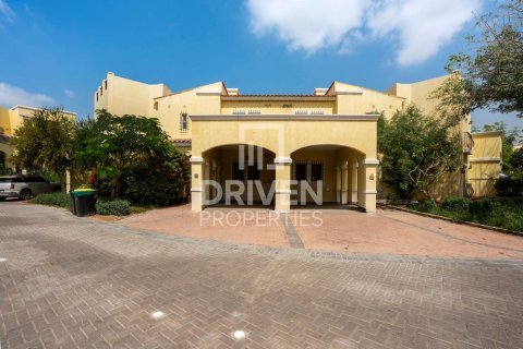 Apartament de vânzare în Dubai, EAU 2 dormitoare, 160.63 mp.  №761932 - poză 8