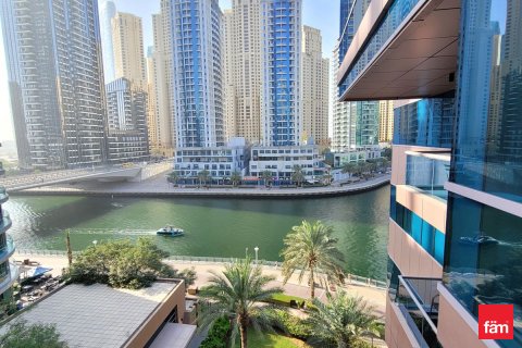 Huoneisto Dubai Marina, Arabiemiraatit 1 makuuhuone, 105 m2 № 691407 - kuva 8