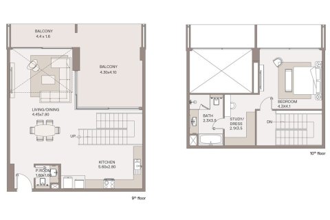 Apartament në Dubai, Emiratet e Bashkuara Arabe 1 dhomë gjumi, 105 m2. № 704555 - Foto 16