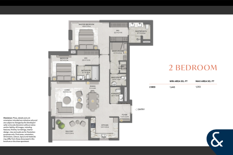 شقة للبيع في Dubai Land، دبي، الإمارات العربية المتحدة 2 غرفة نوم ، 136 متر مربع ، رقم 666607 - صورة 5