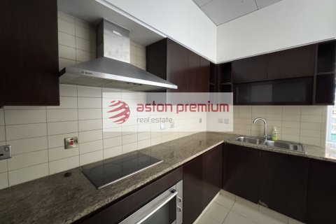 Byt v Palm Jumeirah, Dubai, SAE 1 ložnice, 120 m² Č.: 753888 - fotografie 6