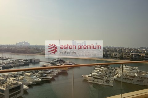 Wohnung zur Miete in Palm Jumeirah, Dubai, VAE 2 Schlafzimmer, 156 m2 Nr. 753884 - Foto 15