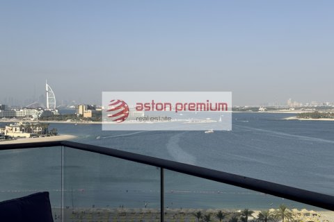 Wohnung zur Miete in Palm Jumeirah, Dubai, VAE 1 Schlafzimmer, 120 m2 Nr. 753887 - Foto 2