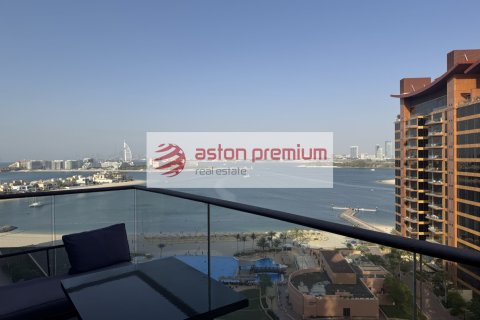 Wohnung zur Miete in Palm Jumeirah, Dubai, VAE 1 Schlafzimmer, 120 m2 Nr. 753887 - Foto 12