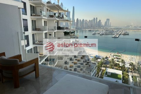Dzīvoklis Palm Jumeirah, Dubaijā, AAE 2 istabas, 162 m2 Nr. 753883