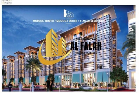 Pământ de vânzare în Tilal City, Sharjah, EAU 500 mp.  №603797 - poză 1