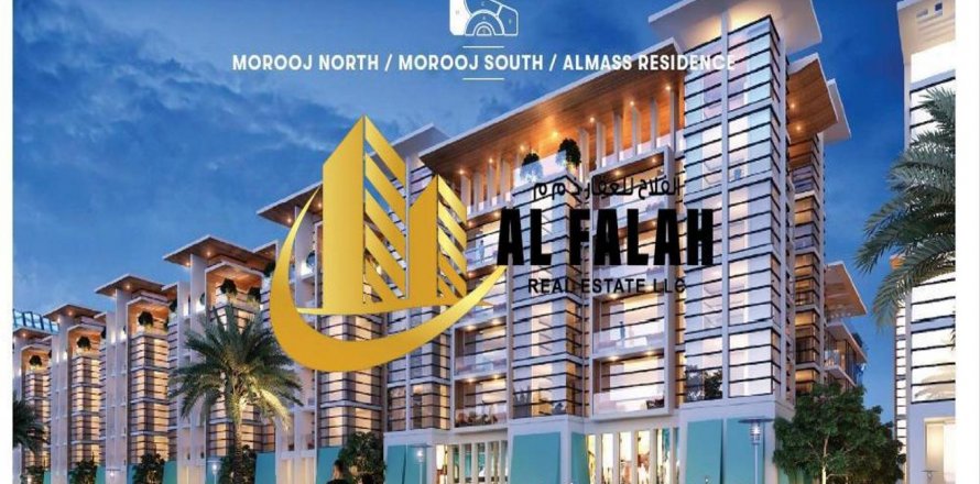 Pământ în Tilal City, Sharjah, EAU 500 mp.  №603797