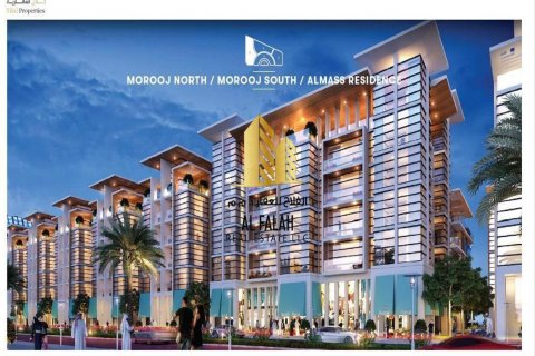 Land te koop in Tilal City, Sharjah, VAE 500 vr.m., nr 603797 - foto 1