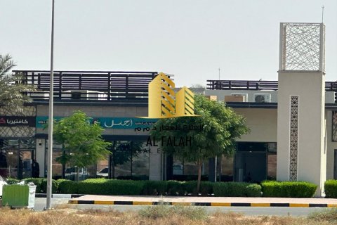 Land te koop in Tilal City, Sharjah, VAE 500 vr.m., nr 603797 - foto 13