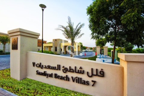 Villa til salgs i Saadiyat Island, Abu Dhabi, Emiratene 4 soverom, 482 kvm Nr. 716882 - Foto 3